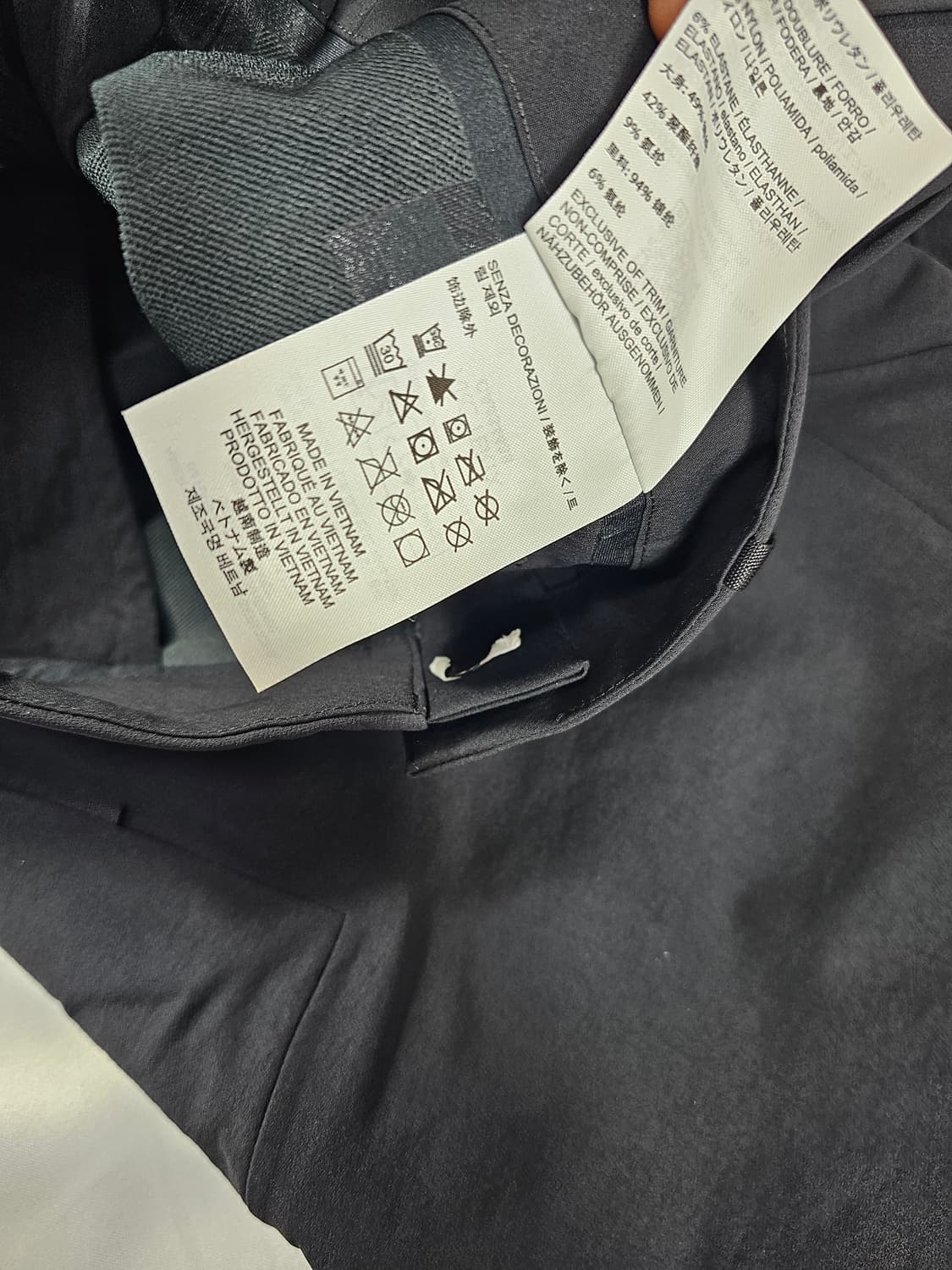 베일런스얼라인mx팬츠 상품이미지4