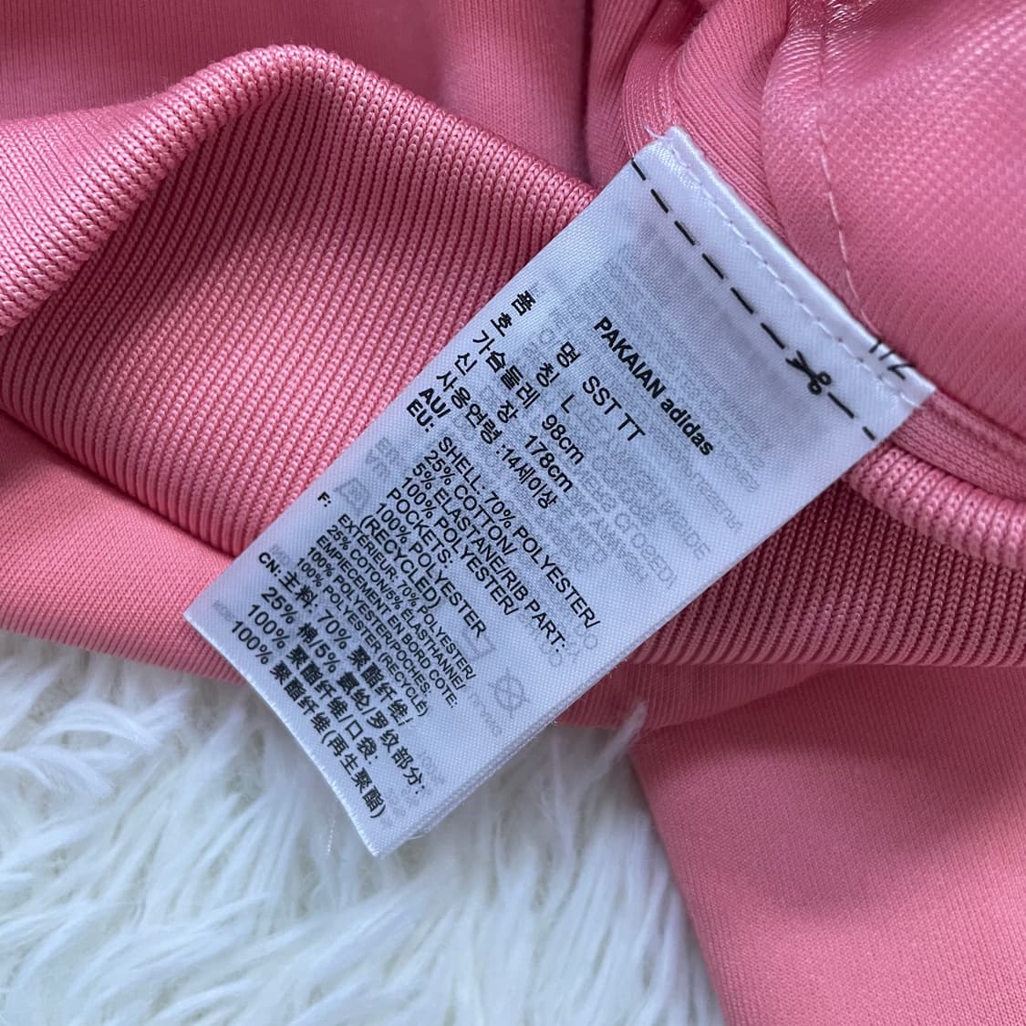 아디다스 슈퍼스타 트랙탑 져지 핑크 상품이미지5