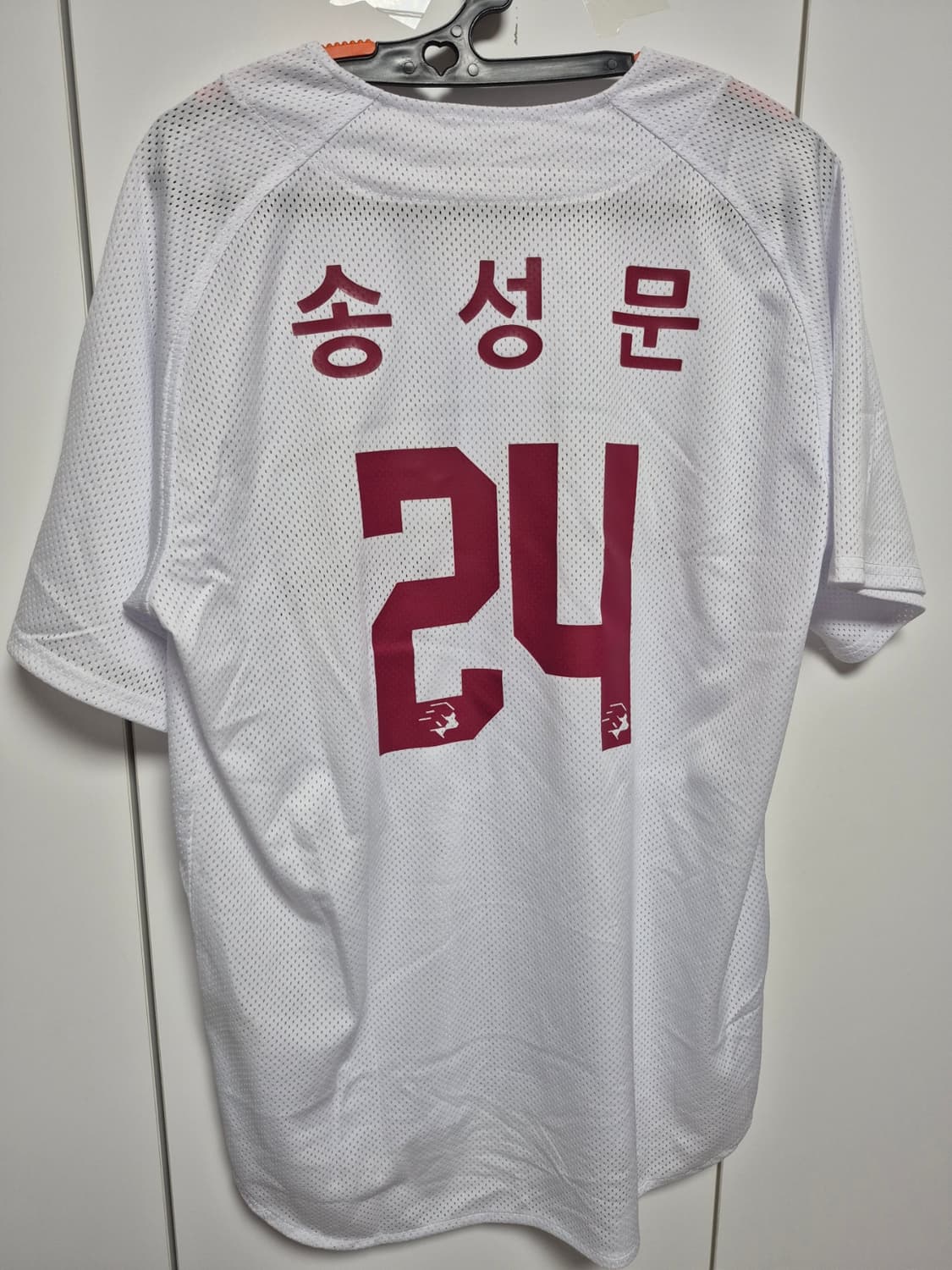 키움히어로즈 새상품 100사이즈 유니폼 송성문 팝니다 상품이미지2