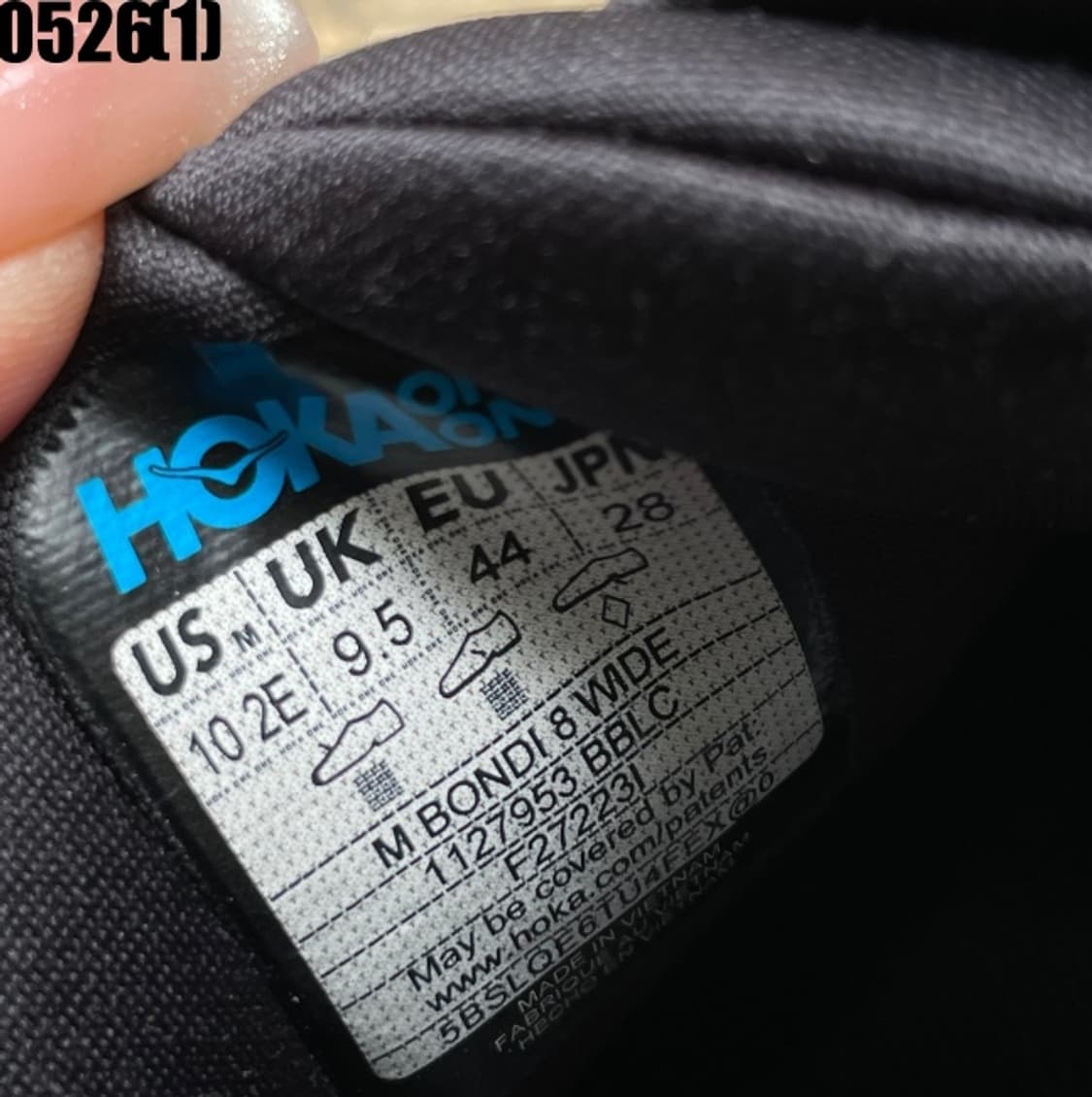호카 본디 8 상품이미지5