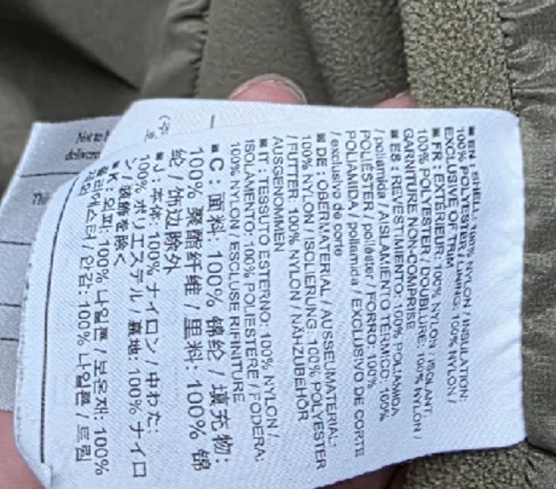 아크테릭스 리프 아톰lt 후디 m 상품이미지6