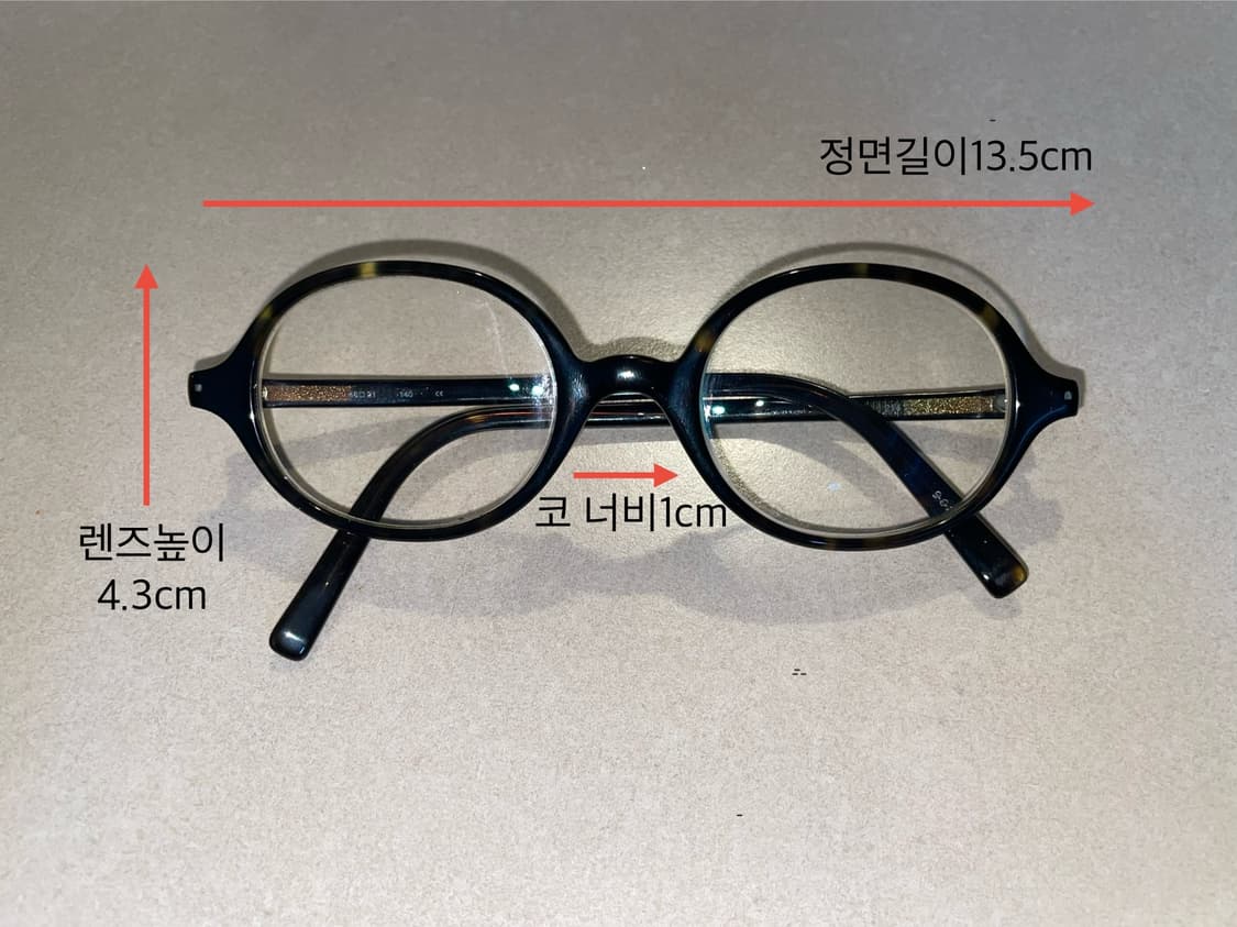 Ck 캘빈클라인 안경 상품이미지3