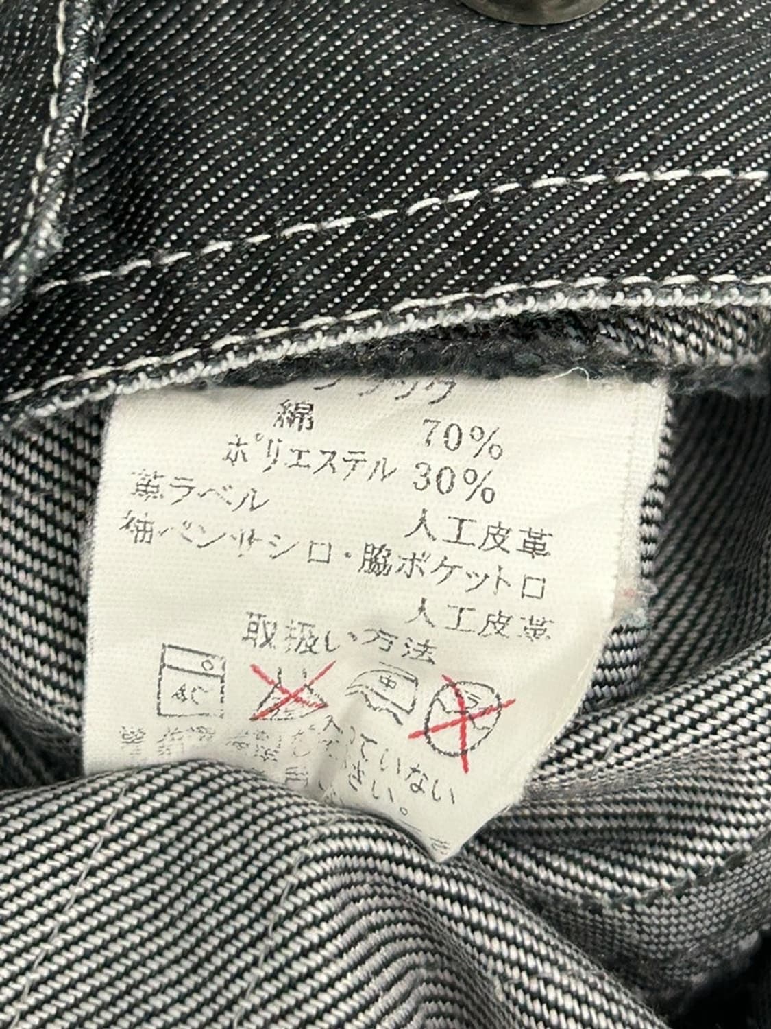vtg jacket 상품이미지4