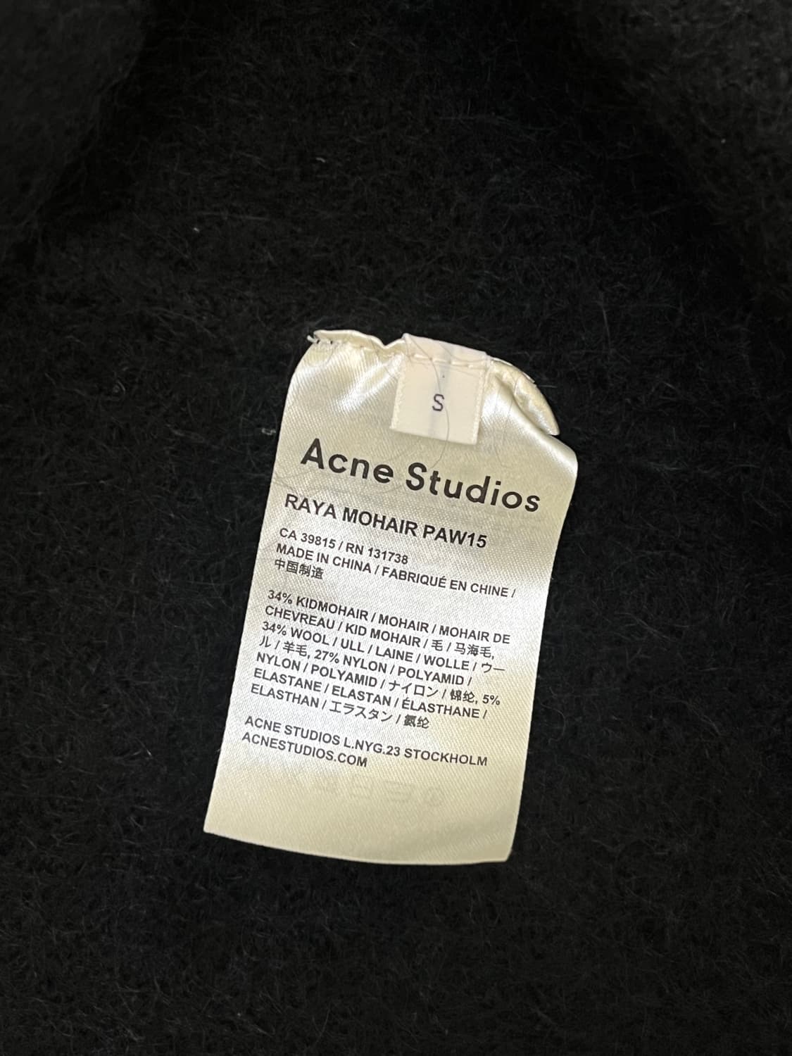 Acne Studios 모헤어 블랙 롱 가디건 상품이미지10