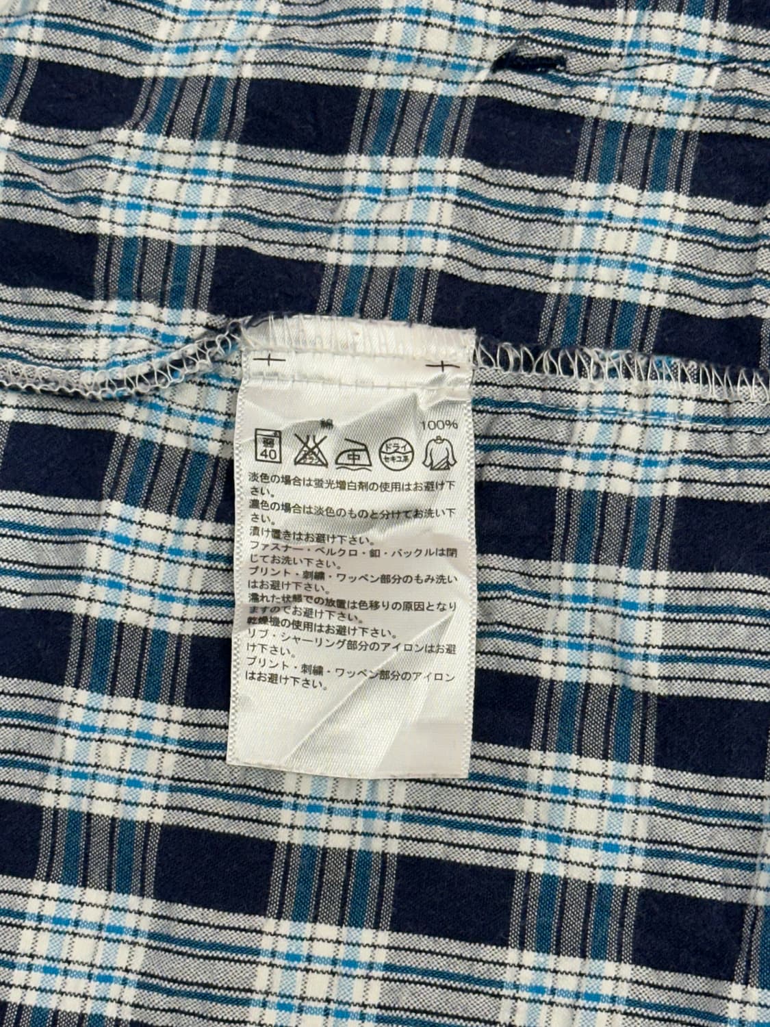 아디다스 체크 후드 점퍼 바람막이 면 자켓 M 상품이미지8