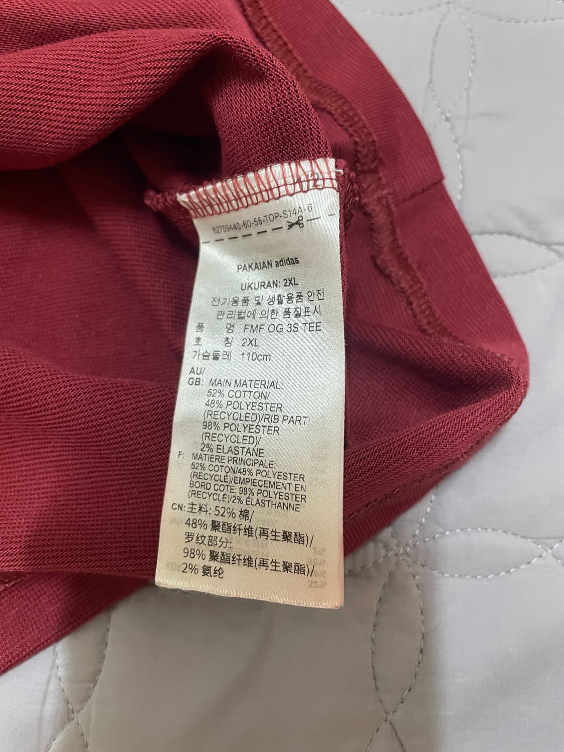 아디다스 멕시코 아디컬러 3S 티셔츠 노블 마룬 - KR 2XL 상품이미지7