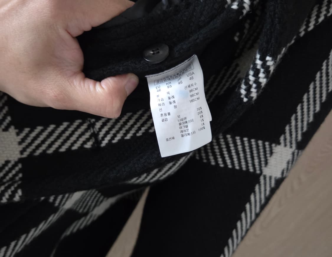 [정품] 송지오옴므 트위드 소재 남성 코트 46 (실측 105~107) 상품이미지9