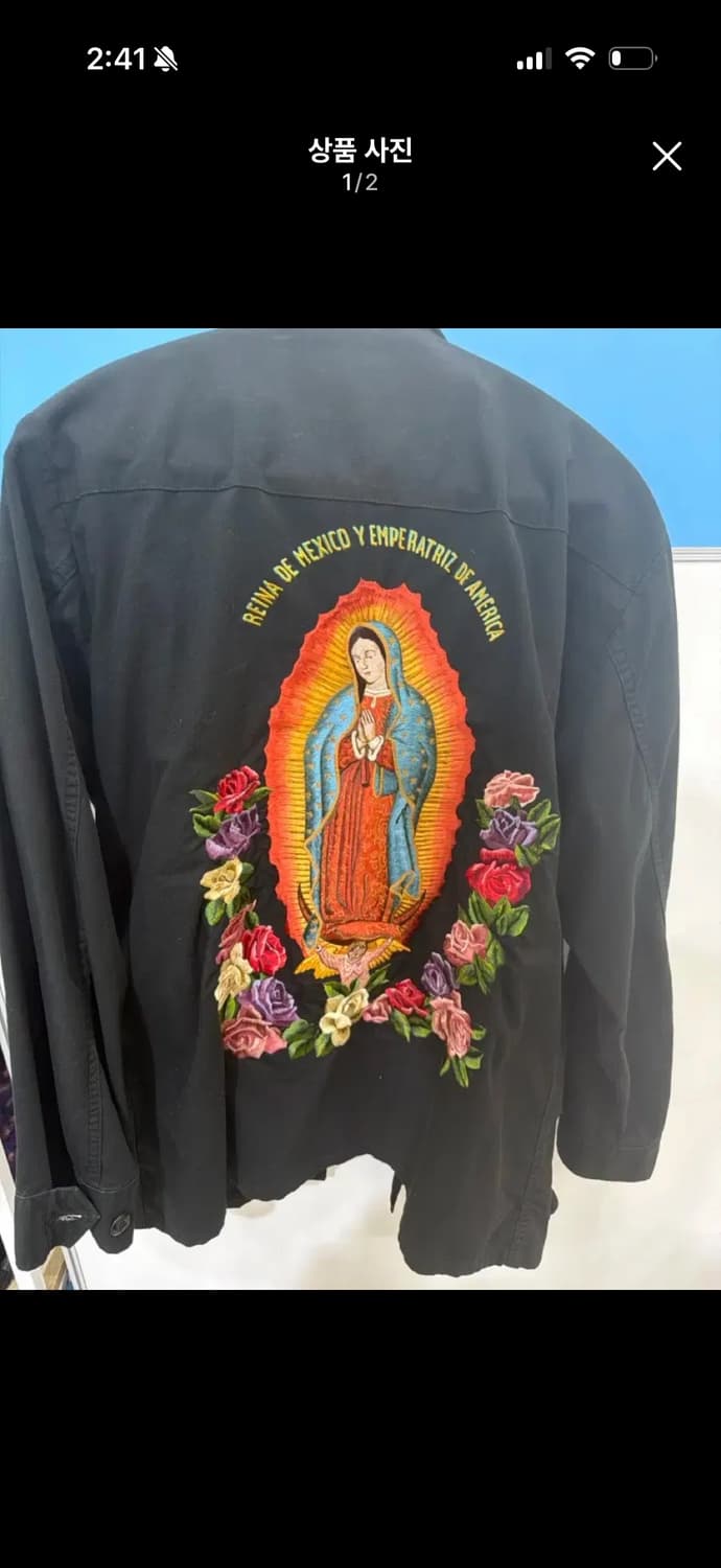 와코마리아 퍼티그자켓 상품이미지2