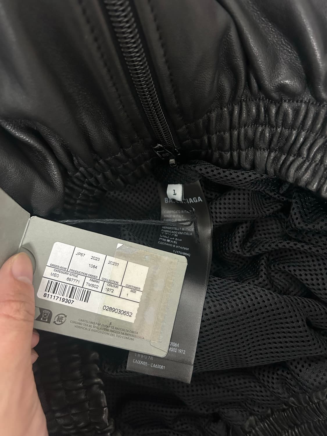 [1] 발렌시아가 3B 아이콘 로고 트랙 레더 가죽 자켓 상품이미지5