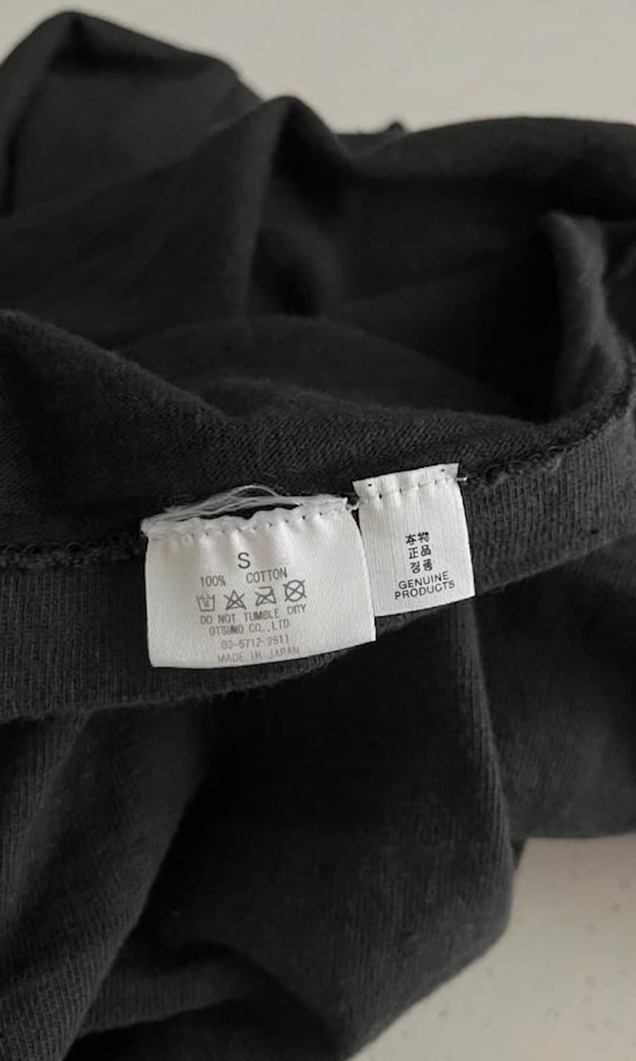 휴먼메이드 호랑이 반팔 상품이미지5