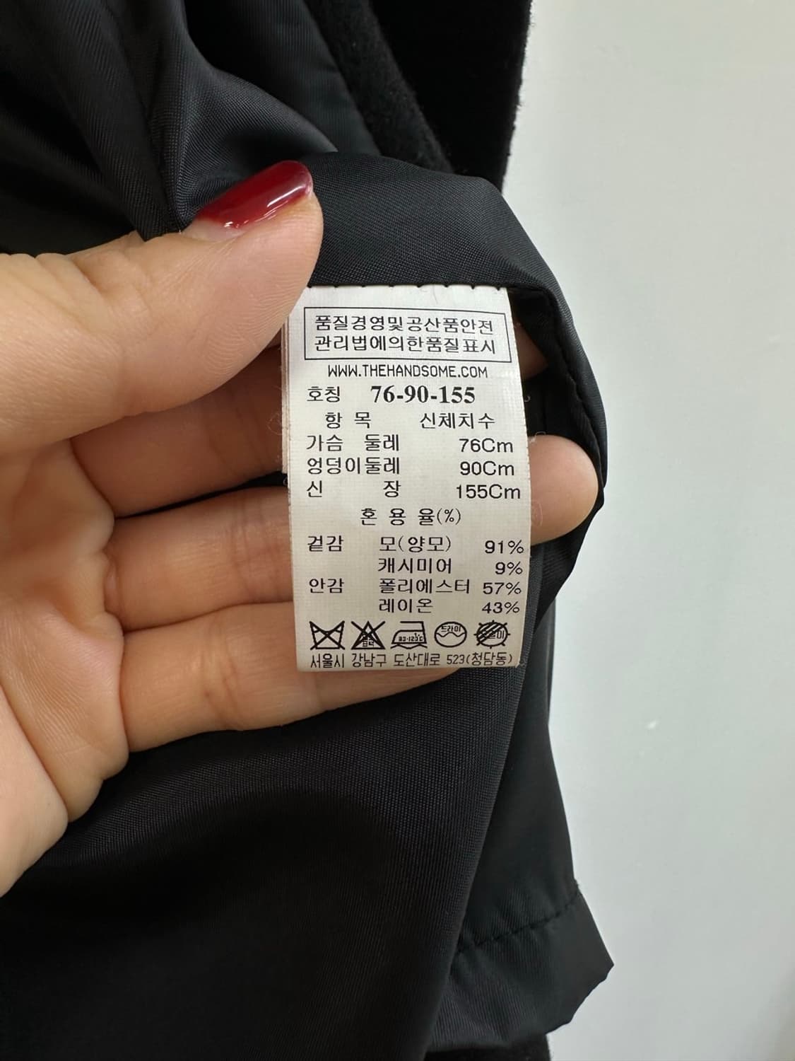 한섬 sjsj 캐시미어 블랜딩 양모 코트 상품이미지10