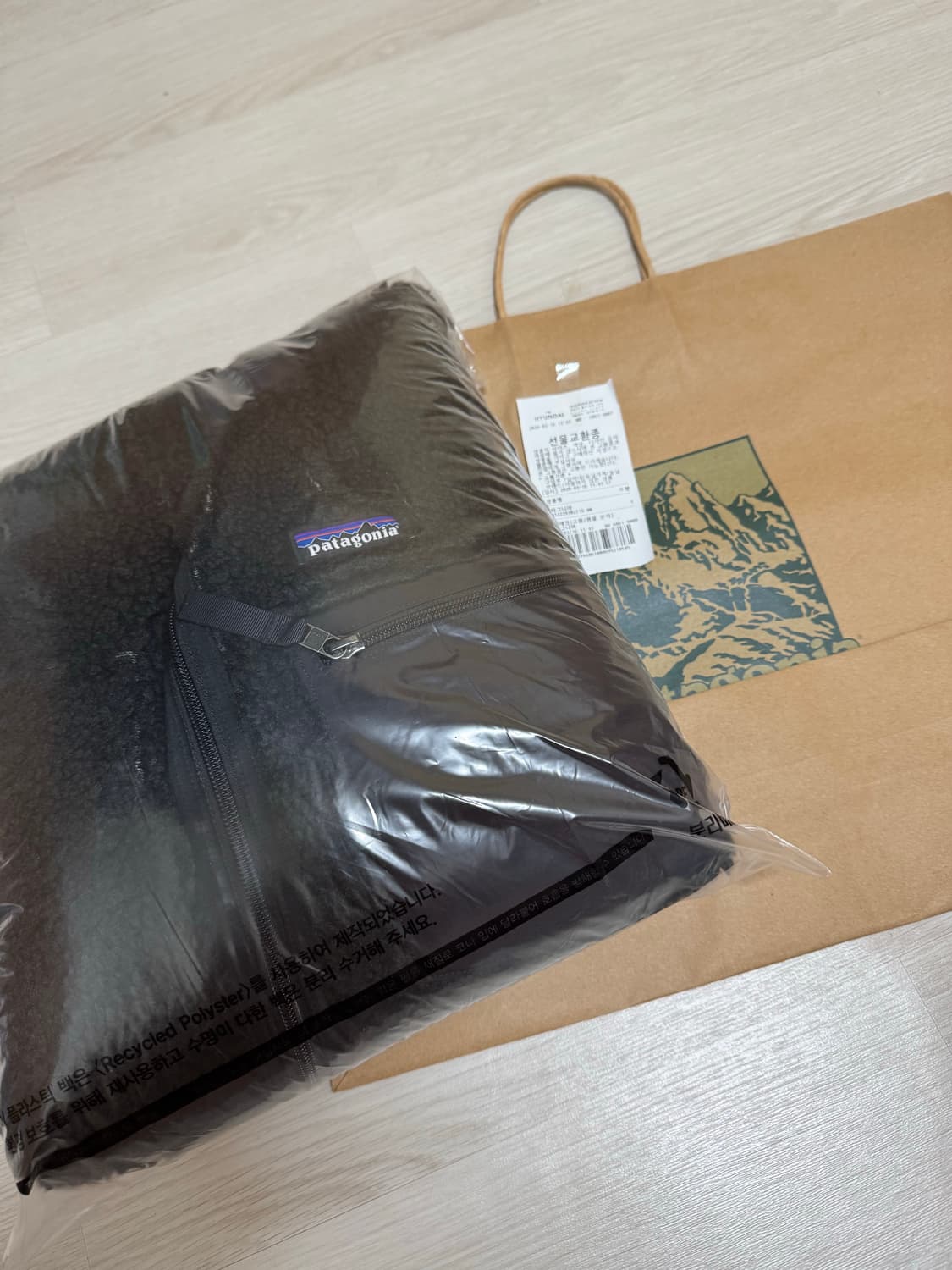 파타고니아 레트로x 상품이미지2