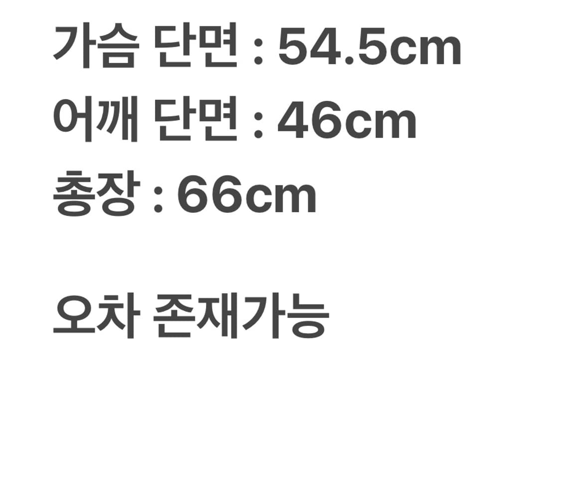 푸마 x 베이프 샤크 후드집업 흑계 M 상품이미지9