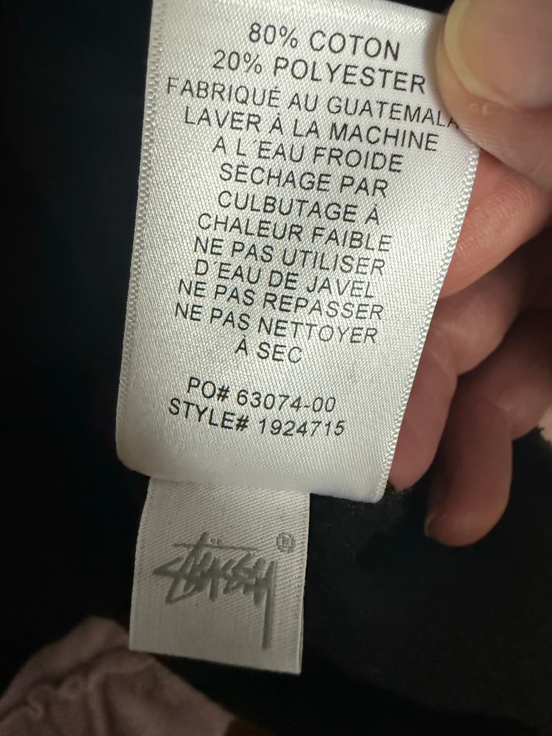 스투시 크라운 후드 블랙 m 상품이미지6