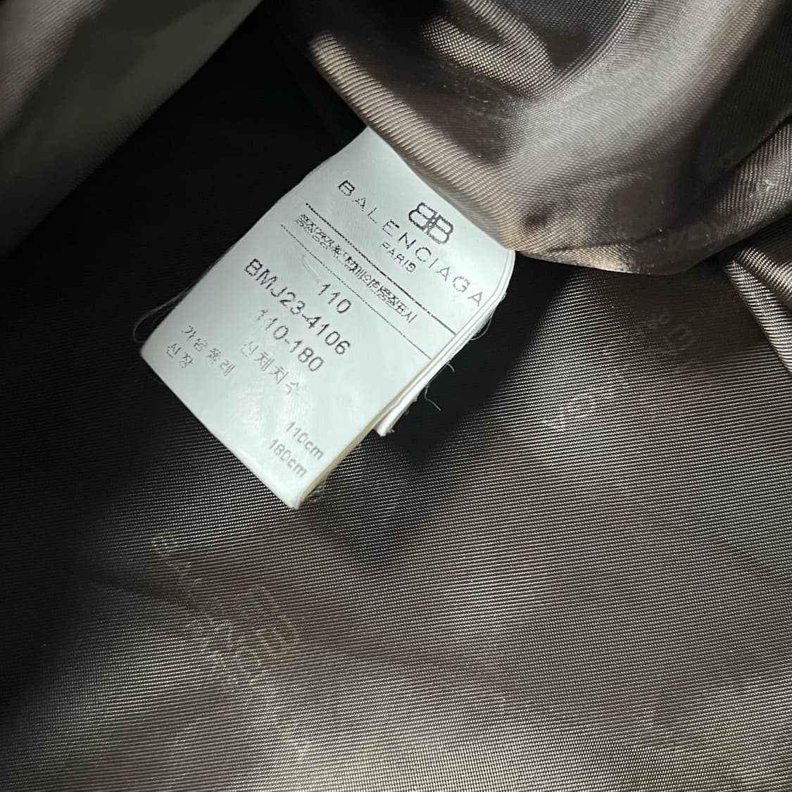 90's 발렌시아가 체크 블루종 자켓 상품이미지5