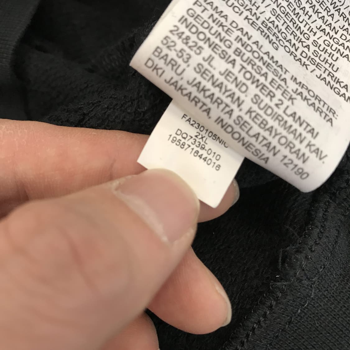 조던 에센셜 플리스 후디 [XXL] 상품이미지6