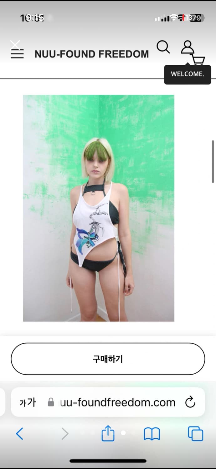 누파운드프리덤 슬리브리스 상품이미지3