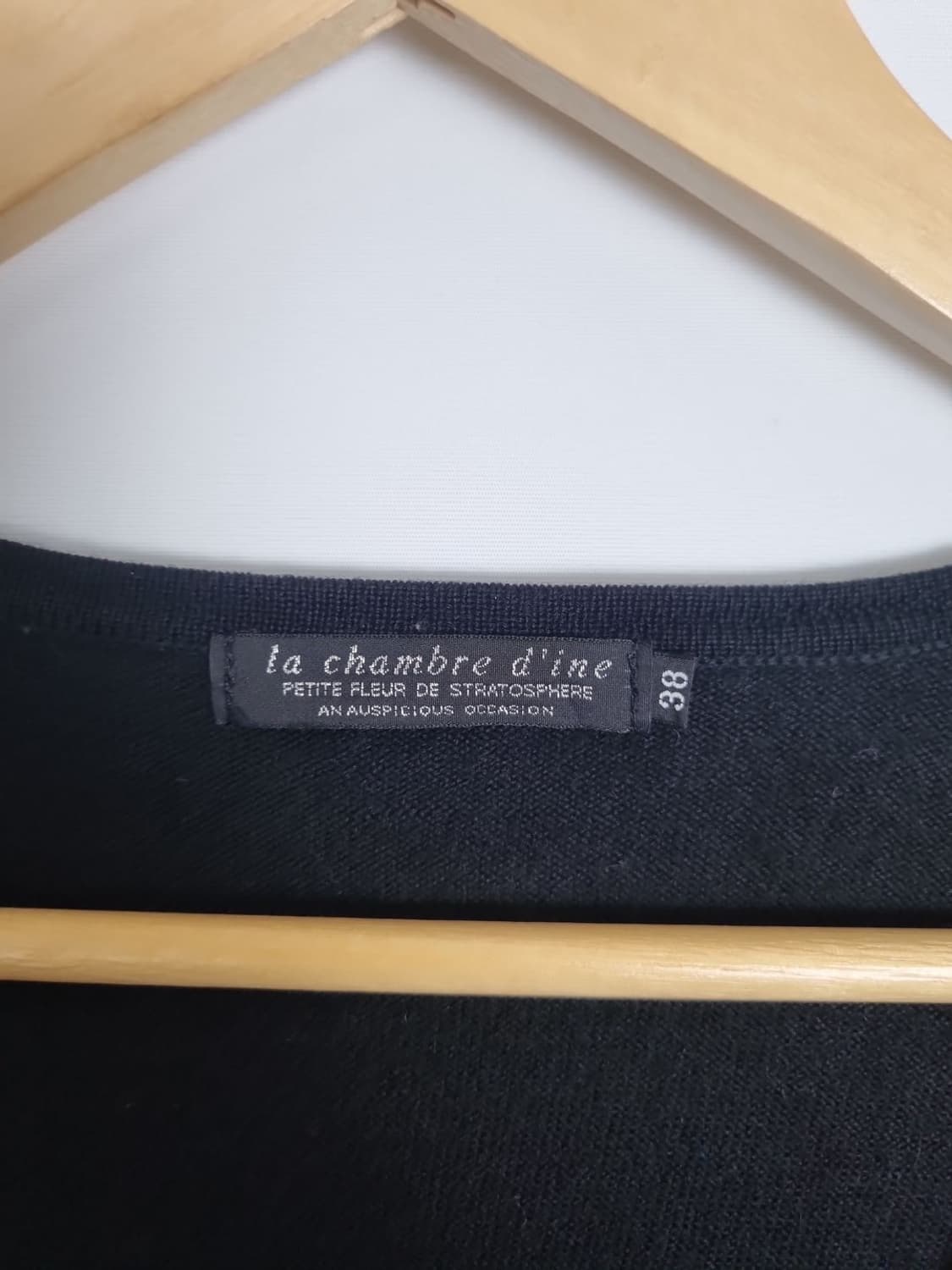 LA CHAMBRE D'INE 블랙 진주 가디건  상품이미지5