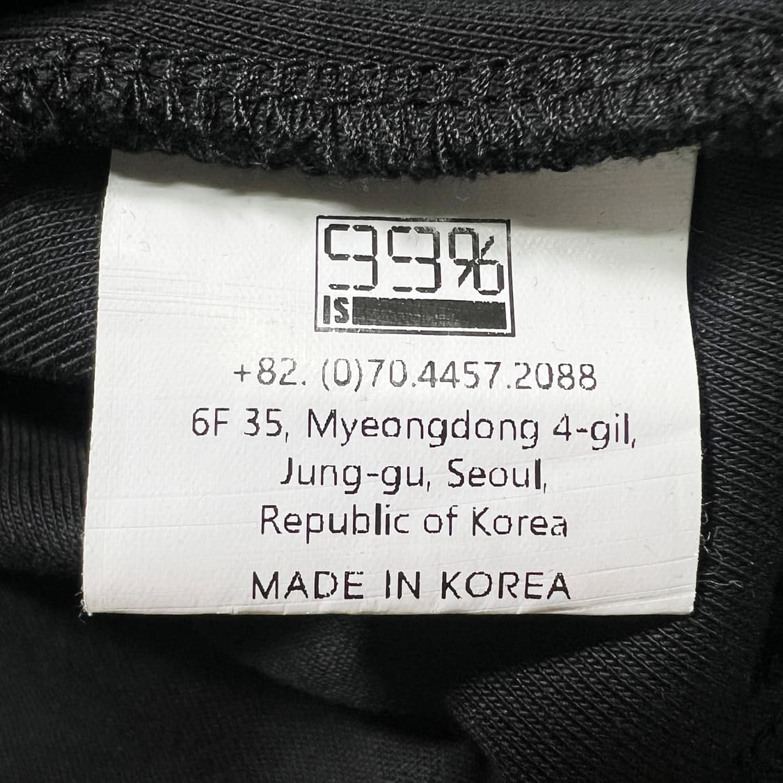 99%IS " NANJA " Multi Zip Hoodie (3) 상품이미지9