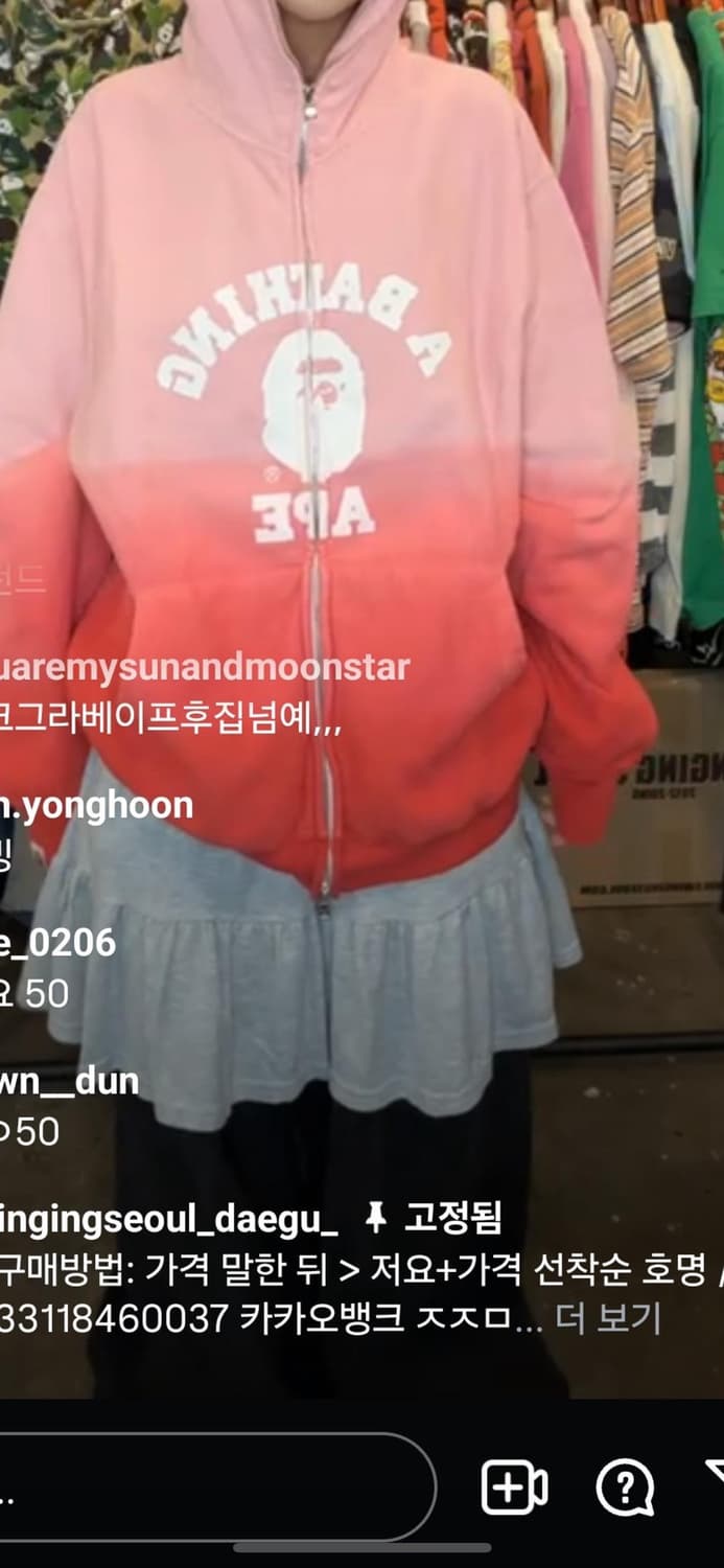 . 상품이미지1