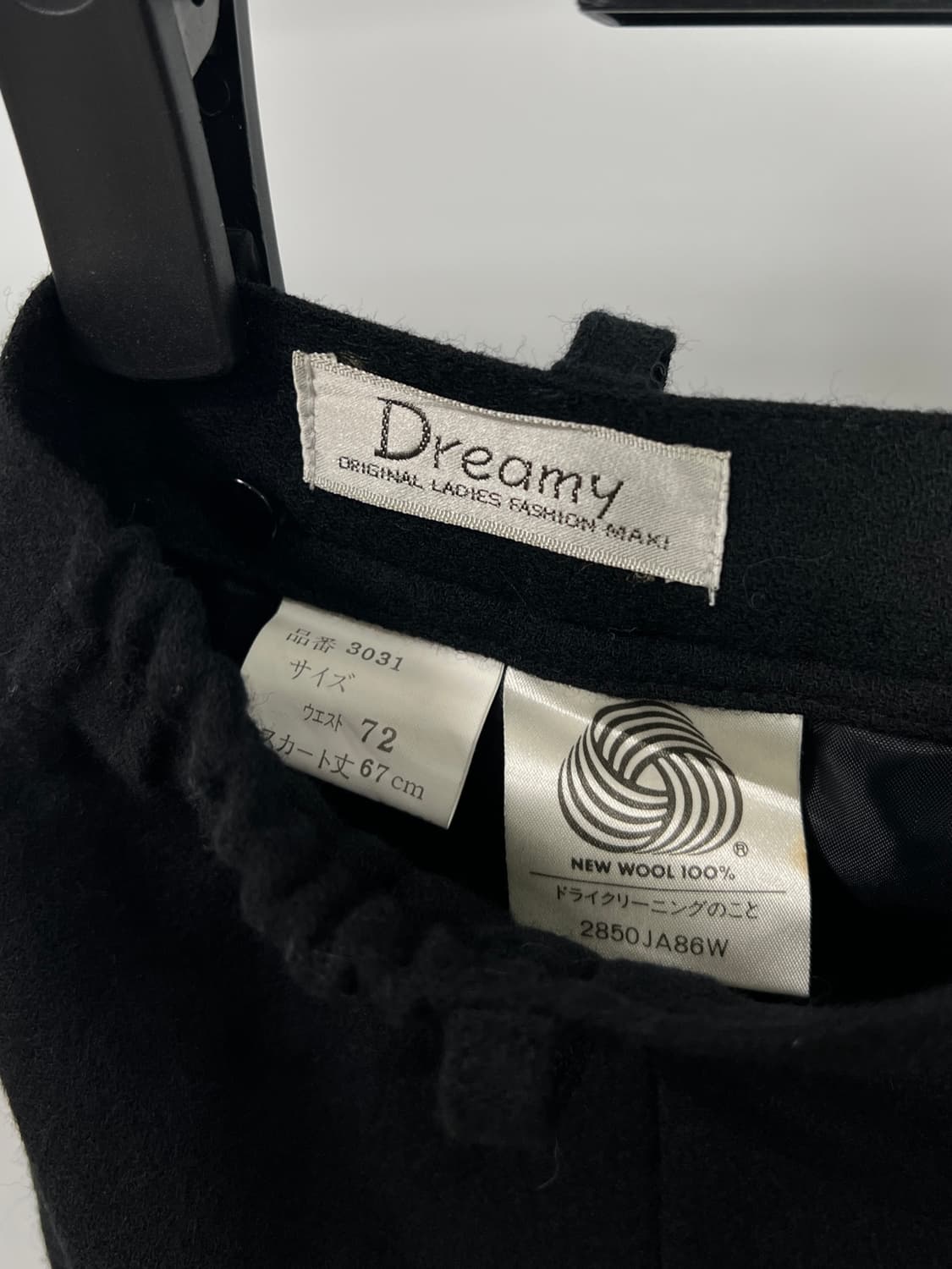 DREAMY 울 스커트 상품이미지5