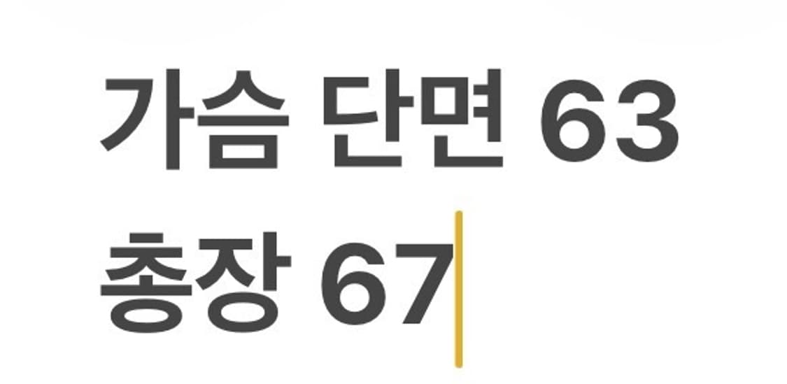 [정품/L] 예일 YALE 네이비 후드 집업 b12 상품이미지8