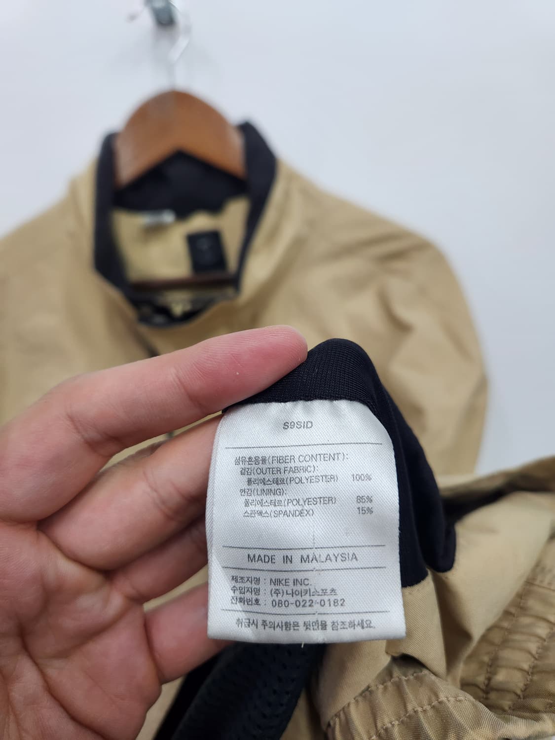나이키 베이지 바람막이 상품이미지6