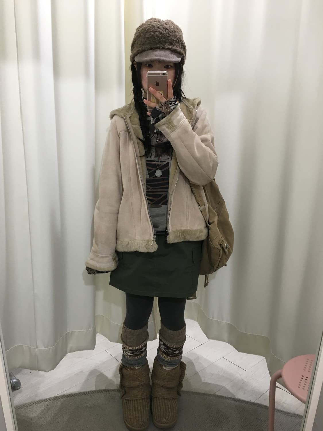 Cozy Nude Suede Jacket 상품이미지2