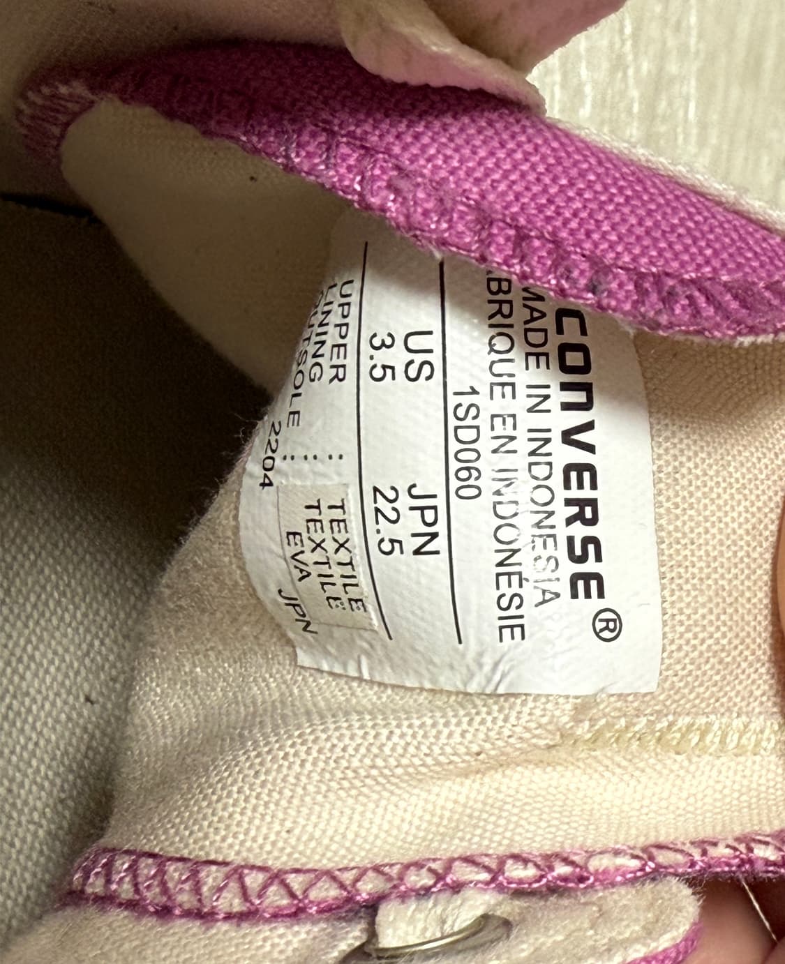 컨버스 일본 운동화 상품이미지3