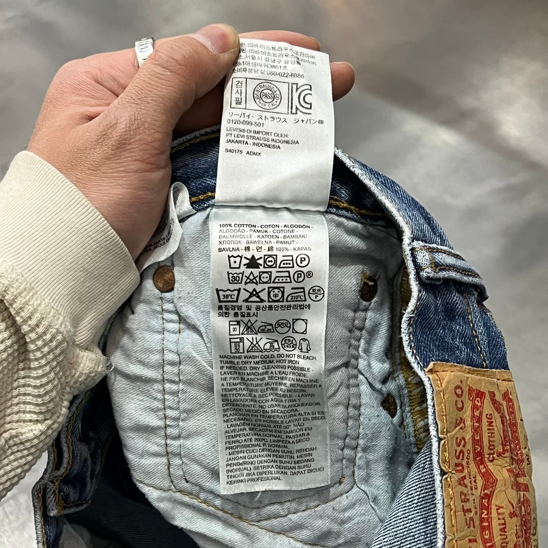  리바이스 501 데님 팬츠 y15222 상품이미지8