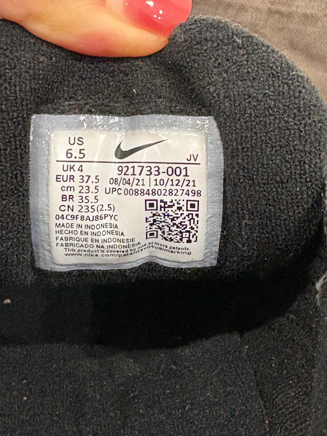 nike 에어맥스97 235 상품이미지6