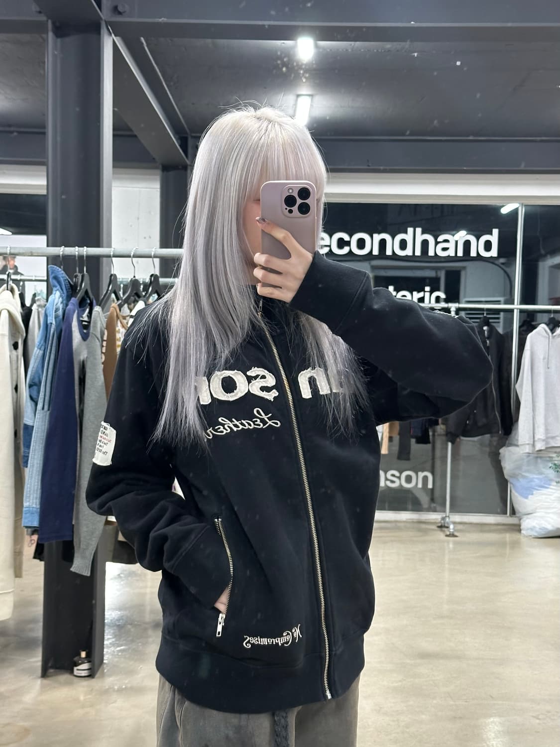 벤슨 블랙 트랙 자켓 상품이미지1