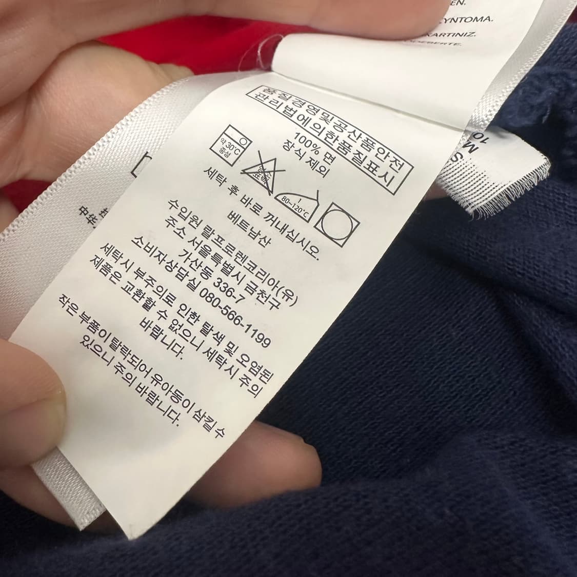 POLO 폴로 랄프로렌 여성 스트라이프 카라티 반팔티셔츠 M 상품이미지7