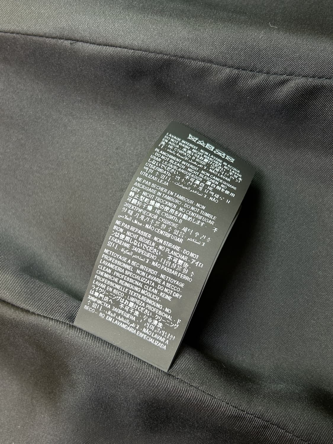 Saint Laurent Paris 커멜색 랩 스커트 상품이미지5