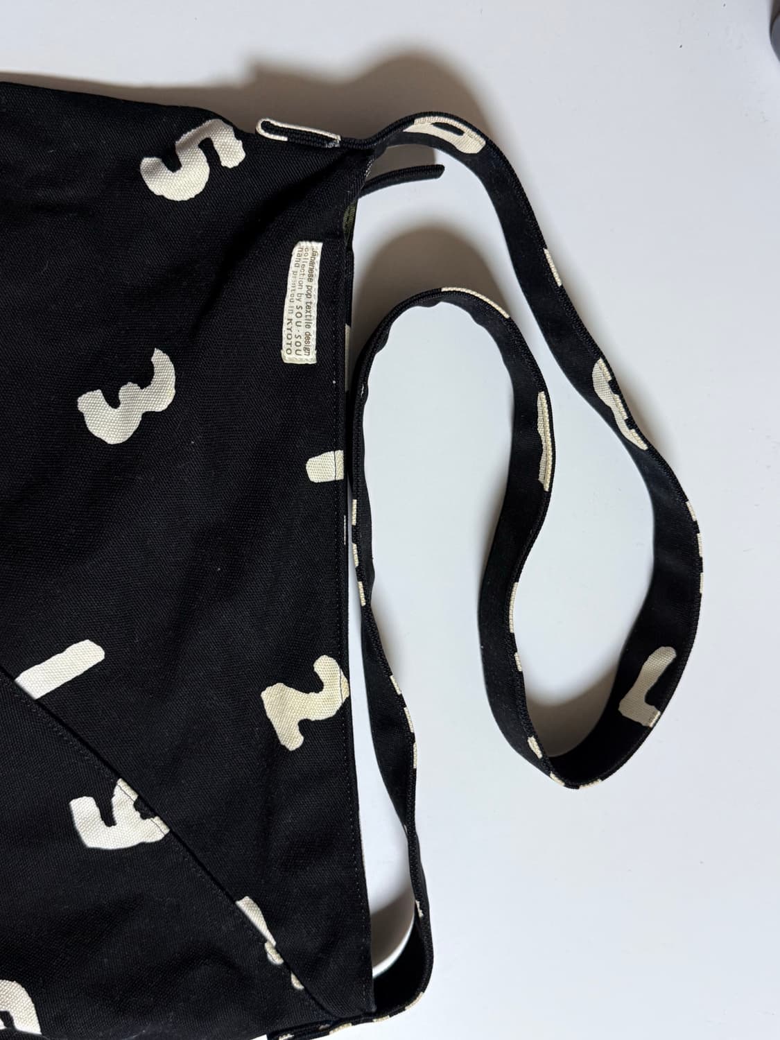 소우소우 캔버스 크로스백 라지 상품이미지2