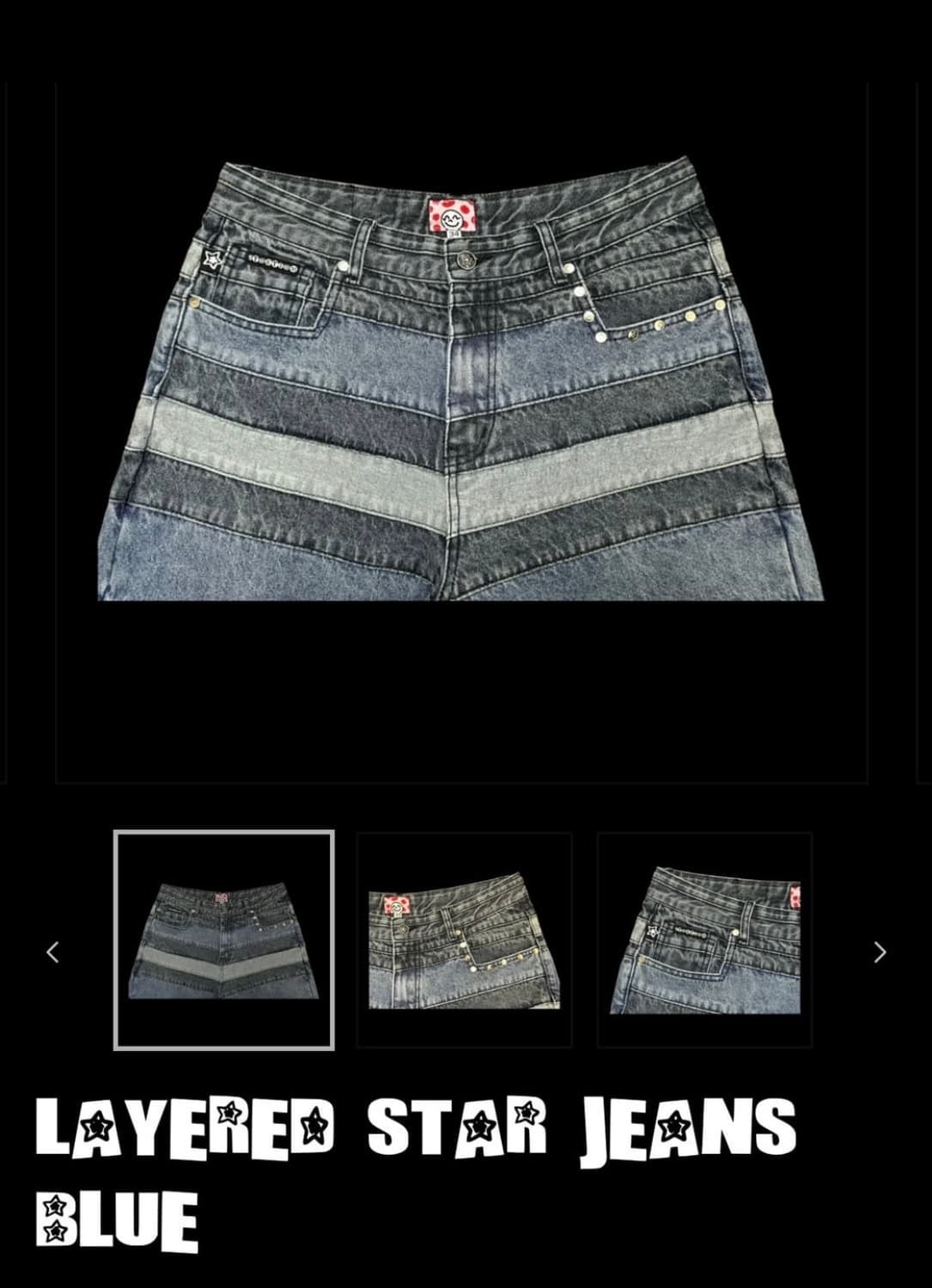 스타팀 레이어드 스타진 팬츠 32 상품이미지2