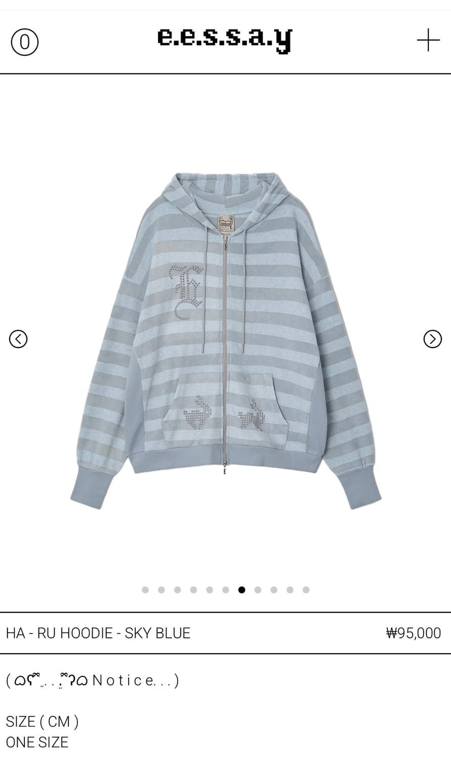 Eesay 에세이 하루후디 상품이미지3