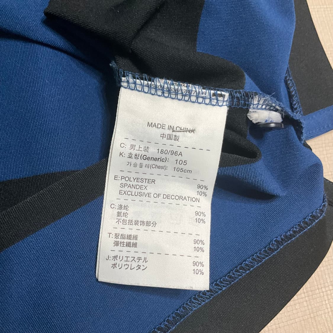 나이키 골프 스트라이프 카라 롱슬리브 상품이미지5