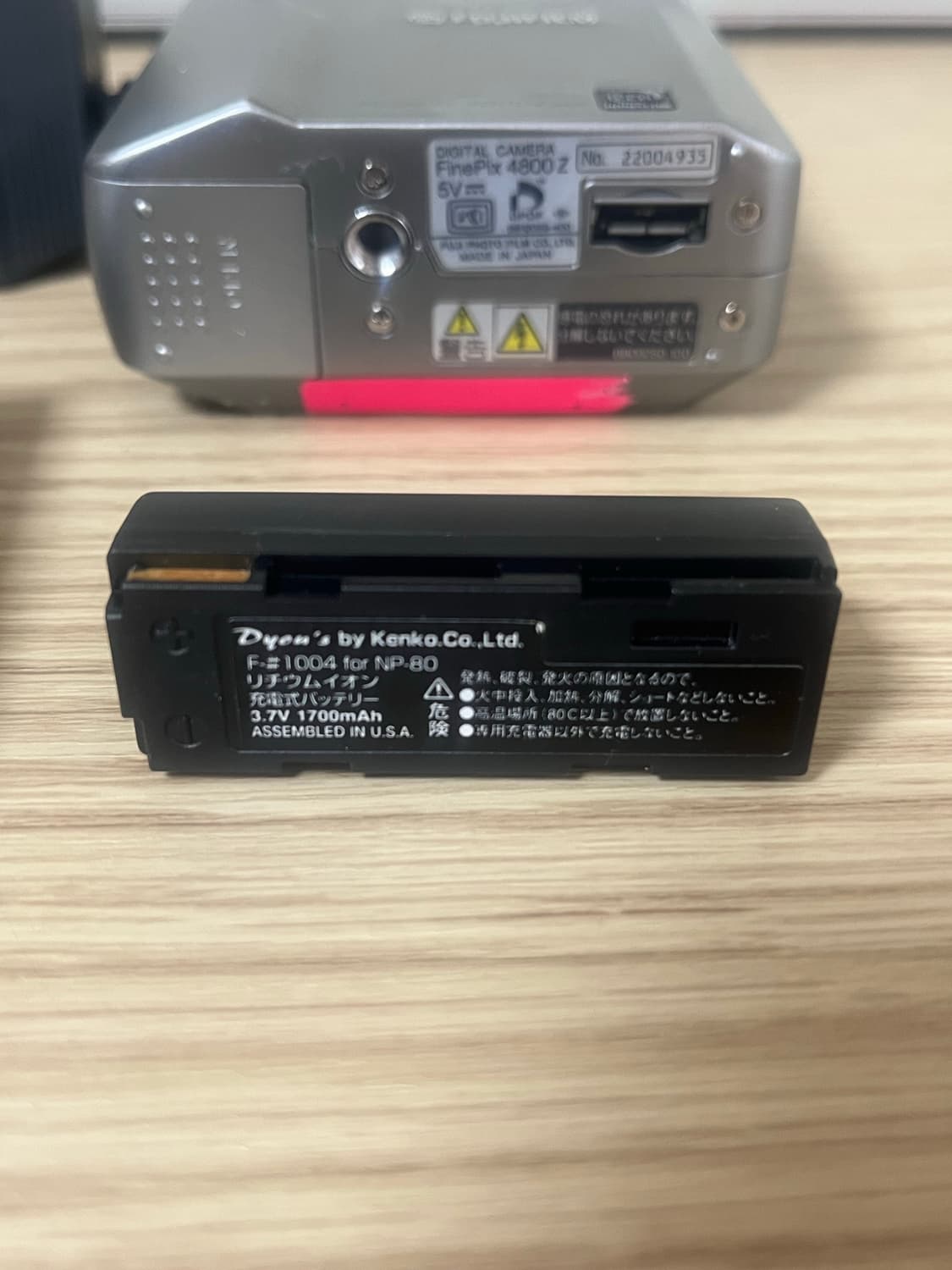 후지필름 FinePix 4800Z 빈티지 디지털 카메라 상품이미지7