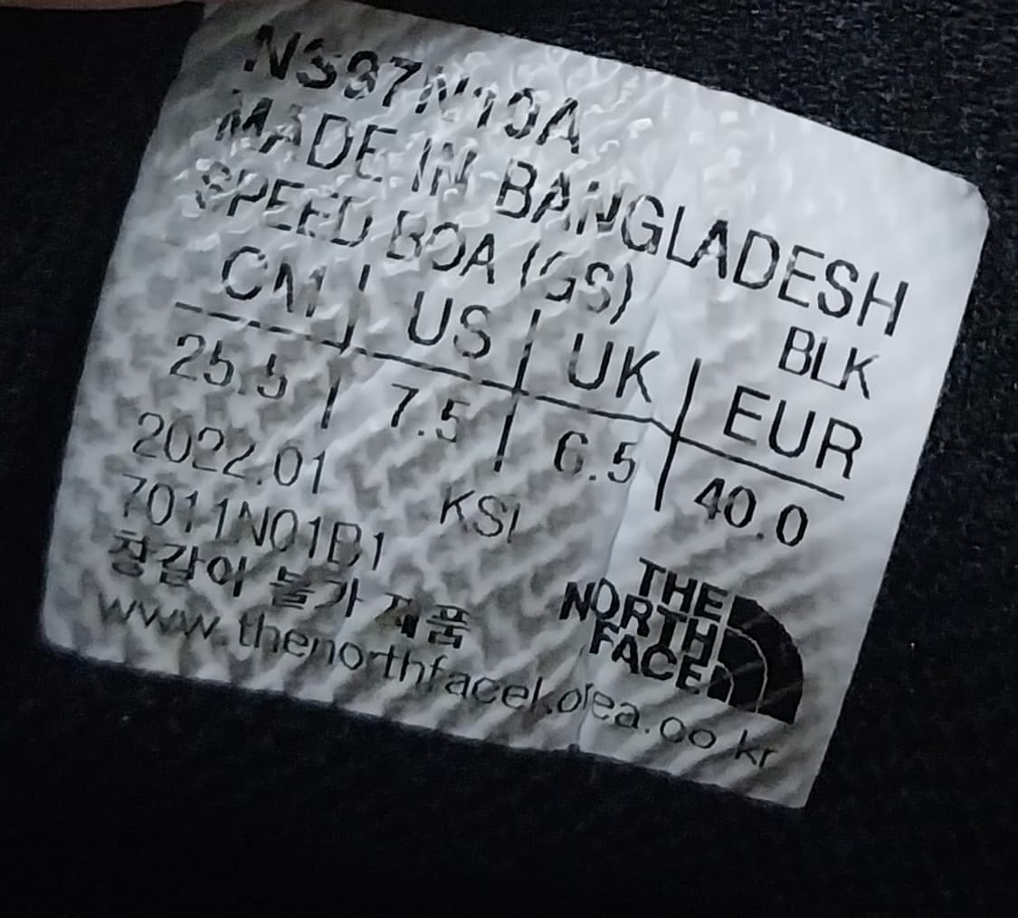 노스페이스 스피드 보아 워킹화 255mm 상품이미지10