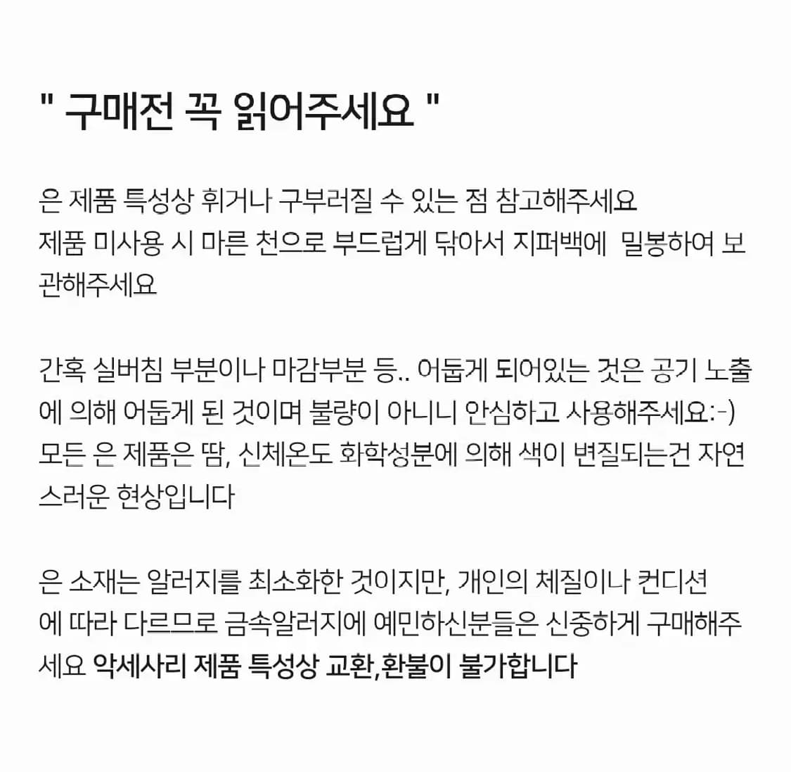 십자 실버 팬던트 상품이미지10