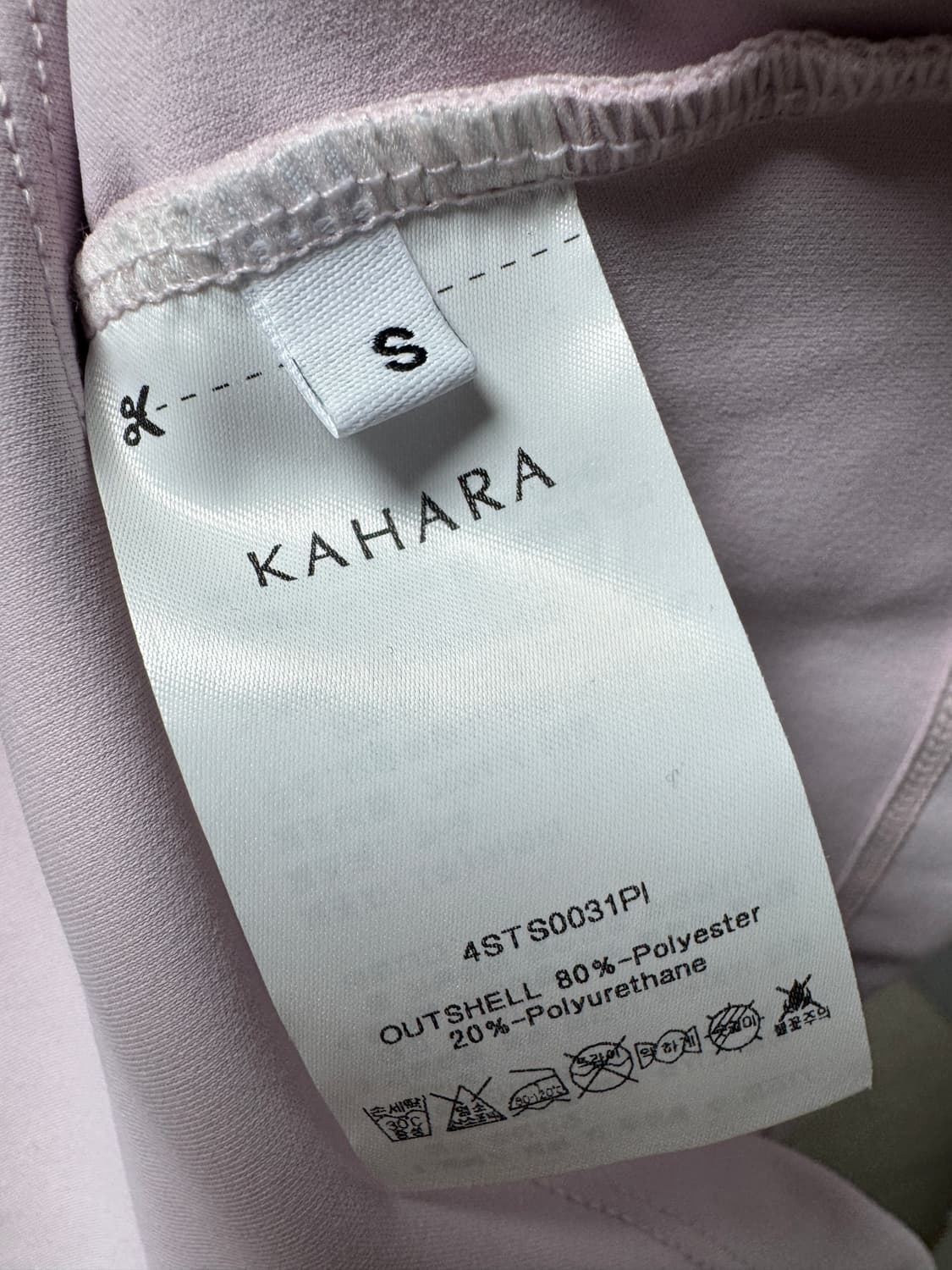 카하라 체리블러썸 홀터 탑 핑크 s 상품이미지4