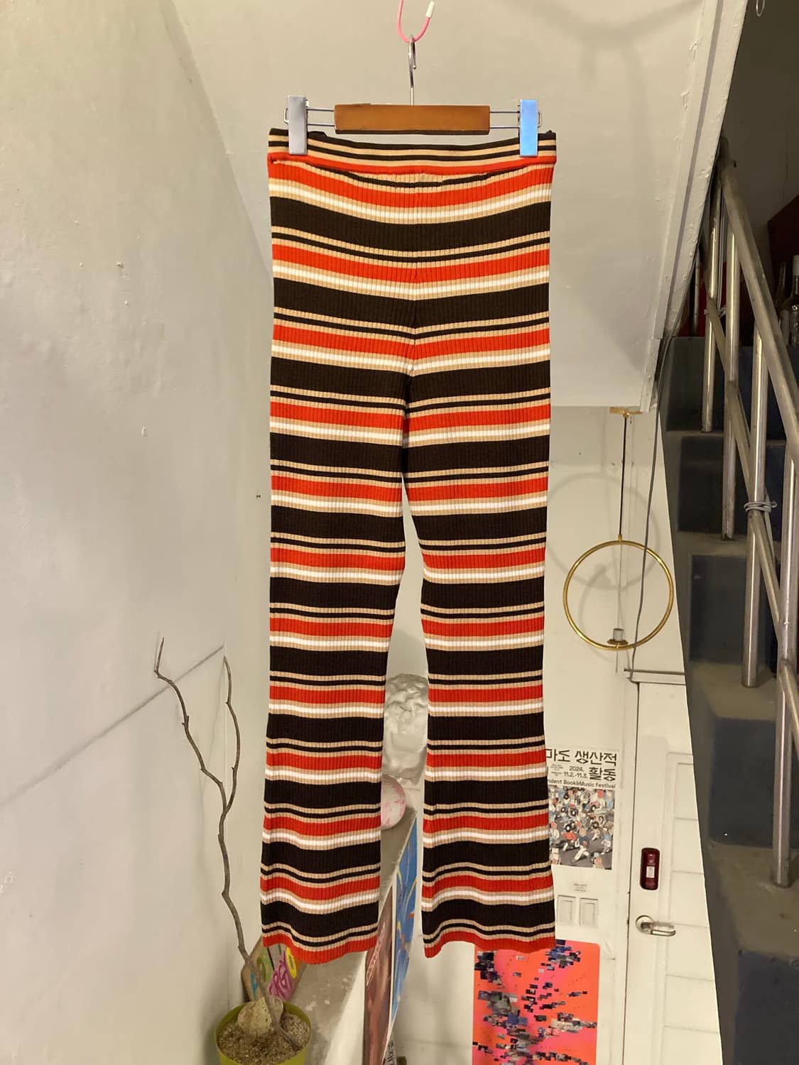 유니클로x마르니 스트라이프 스웨트 팬츠 상품이미지1