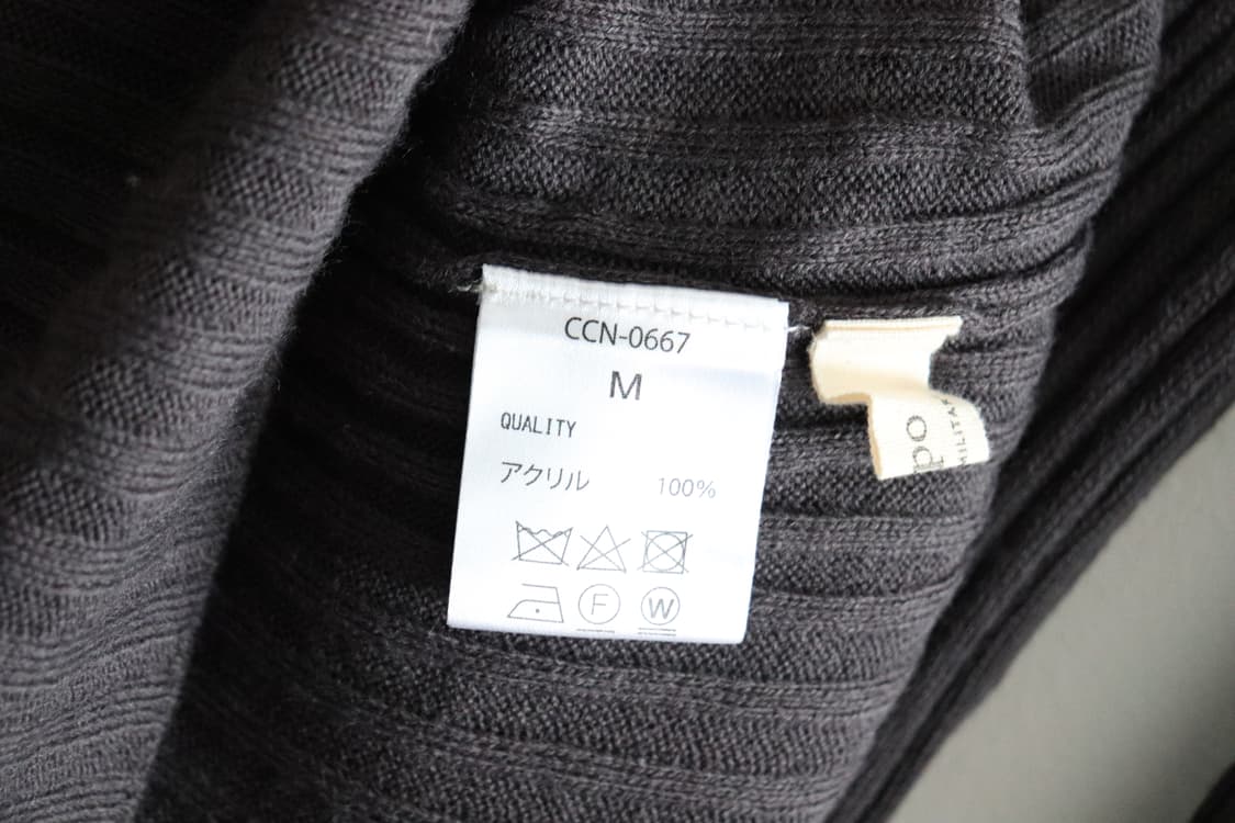 cepo olive gray rib knit 상품이미지7