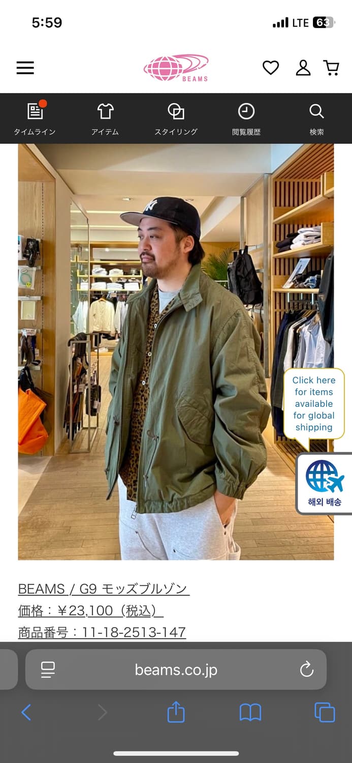 빔즈M65야상자켓 올리브(L) 24FW 상품이미지8