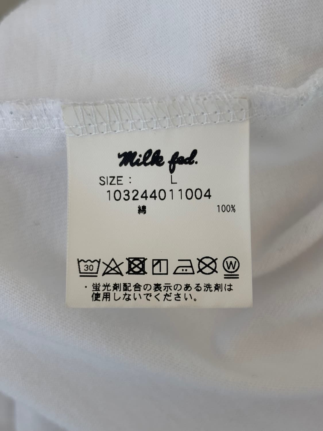 MILKFED Round T 상품이미지7