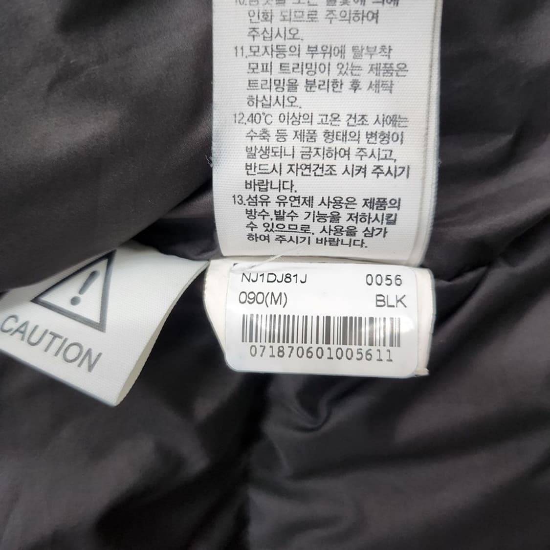 THE NORTH FACE  구스다운 롱패딩 Women M/90 상품이미지9