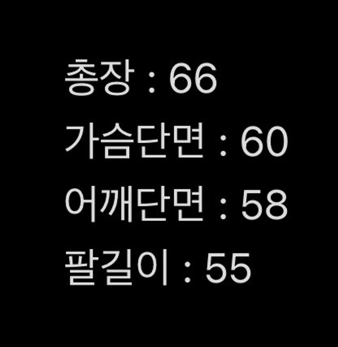 [정품/M] 90s 빈티지 골드윈 핑크 플리스 하프집업 상품이미지7