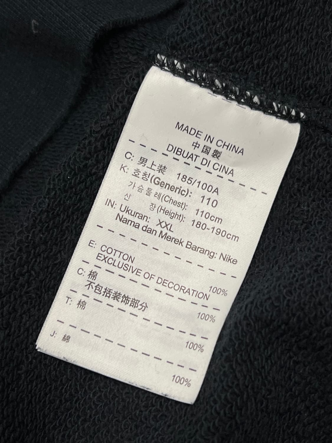 (XXL) 나이키 빅프린팅 맨투맨 상품이미지5