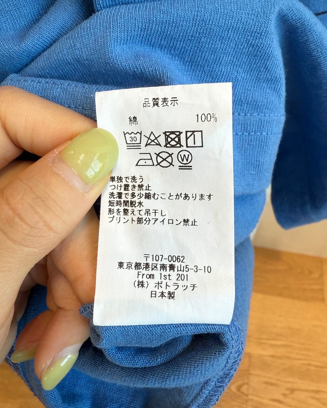 카브엠트 블루 엠디 아블러게이션즈 하프티 상품이미지9